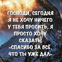 ���� Strannik, ������, 47 ��� - ��������� 16 ������� 2021 � ������ �������