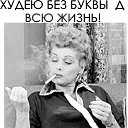 ���� ��������, ���� - ��������� 11 ������ 2022 � ������ ���� ����������