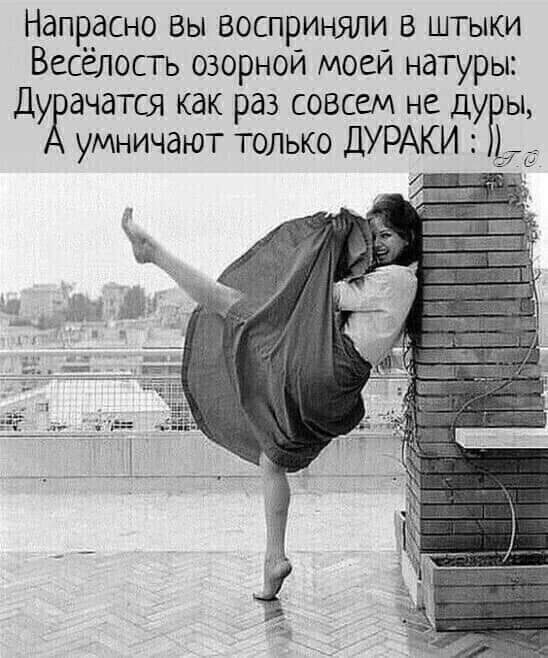  - 29  2021  12:23