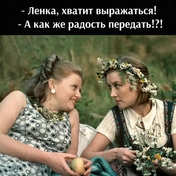 ������ - 25 ��� 2021 � 17:53