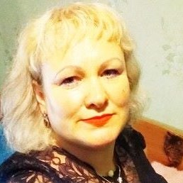 Natella, , 41 