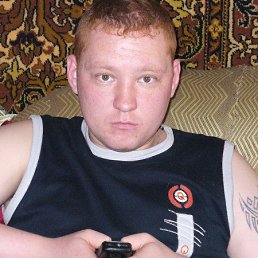 �����, 42 ����, ����