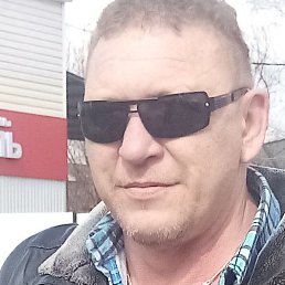 �������, ������, 54 ����