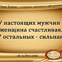 ���� ��������, ������������ - ��������� 24 ������� 2021 � ������ ����������