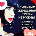 ���� Svetlana, ������ - ��������� 27 �������� 2021 � ������ ���� ����������