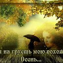 ���� ������, ������ - ��������� 26 �������� 2021 � ������ ������ ��������