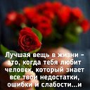 ���� ����, ��������, 37 ��� - ��������� 28 ������ 2021 � ������ ������ ��������