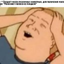 ���� ������, ������, 26 ��� - ��������� 17 ��� 2021 � ������ ���� ����������