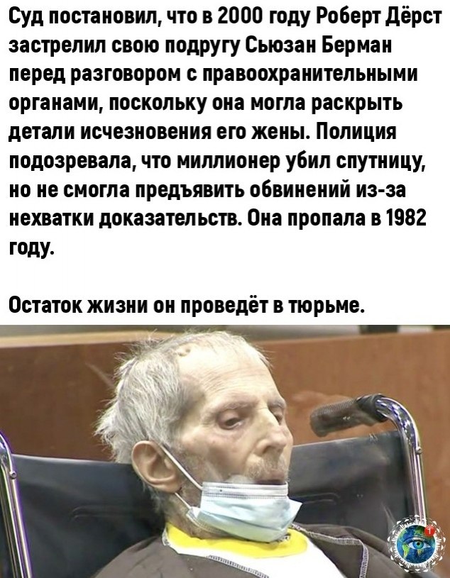 c oce ce eao... - 3