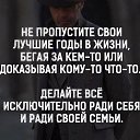 ���� Strannik, ������, 47 ��� - ��������� 10 ������� 2021 � ������ �������