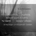 ���� ����, ������������ - ��������� 5 ������� 2021 � ������ ������ ��������