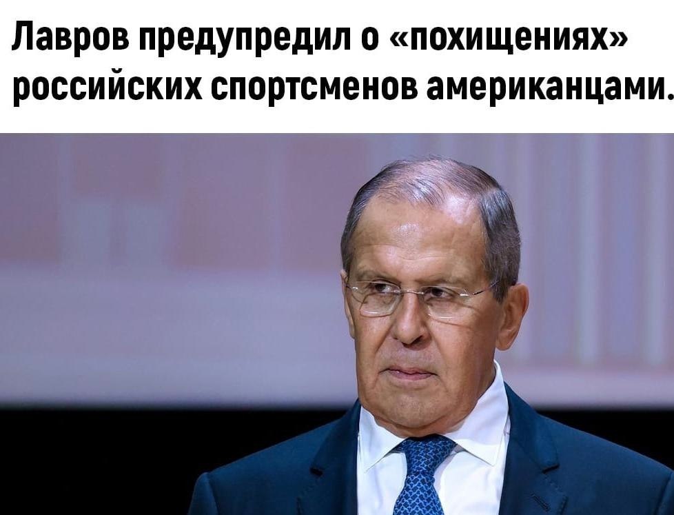 Будьте осторожны, друзья! Потенциал!