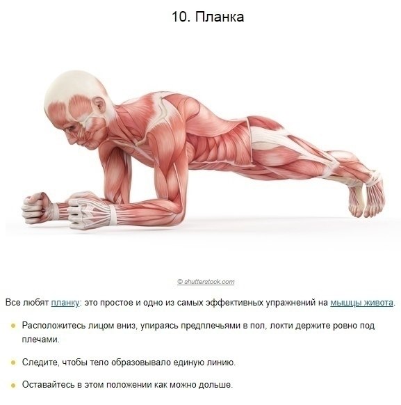 ee pae o o  ce  ee ecca - 10