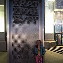 ���� �������, ����, 37 ��� - ��������� 29 ��� 2021 � ������ ������