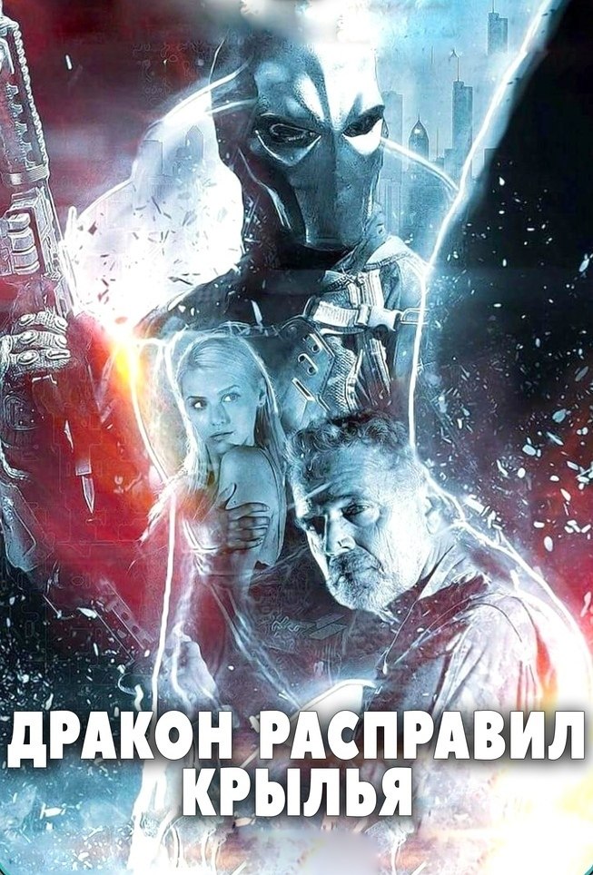 pao pacpau p (2019).:   u, u e u  ...