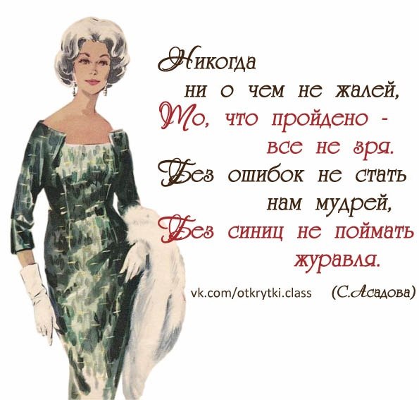   ,    . - 18  2021  01:06 - 7