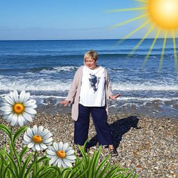 ������, ���, 56 ���