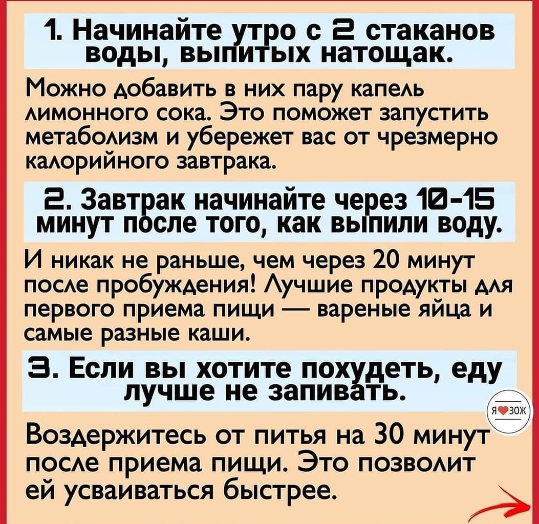�������� �������� ����� - 2 ������ 2021 � 13:09