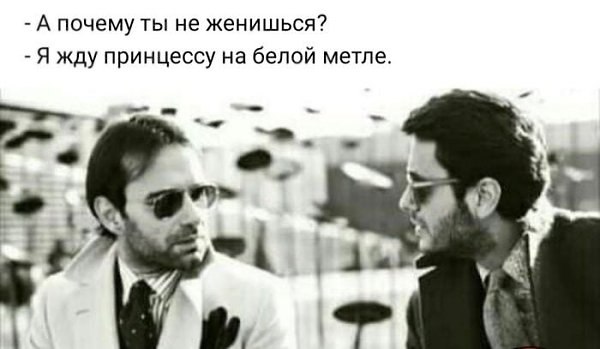     ,  ,   ,     , ...