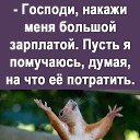 ���� ��������, ������, 37 ��� - ��������� 1 ������� 2021 � ������ ������ ��������