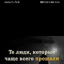 ���� ��������.������,��������� �� ���� �����������., ����� - ��������� 1 ��� 2021 � ������ �������