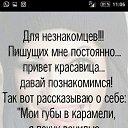 ���� �����, ���������, 53 ���� - ��������� 18 ������� 2021 � ������ ������ ��������