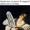 ���� �����, �����, 56 ��� - ��������� 21 ���� 2021 � ������ ������ ��������