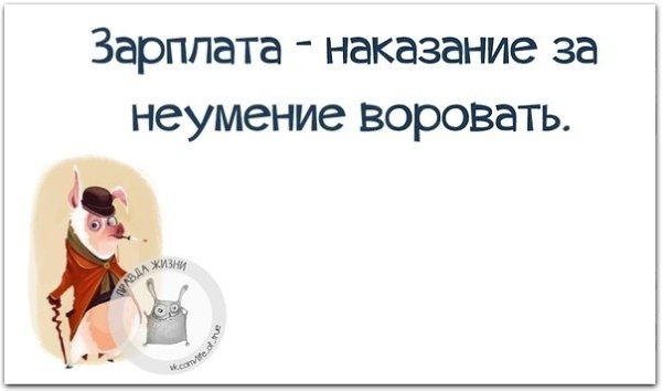 ������ ����� - 1 ������ 2021 � 10:16