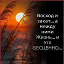 ���� Iren, ��������� - ��������� 23 ������� 2021 � ������ ������ ��������