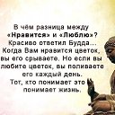 ���� Karina 😊, ���� - ��������� 27 ���� 2021