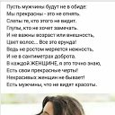 ���� �����, ������������ - ��������� 24 ������ 2021 � ������ ������ ��������