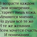 ���� �����, ������������ - ��������� 16 ������� 2021 � ������ ������ ��������