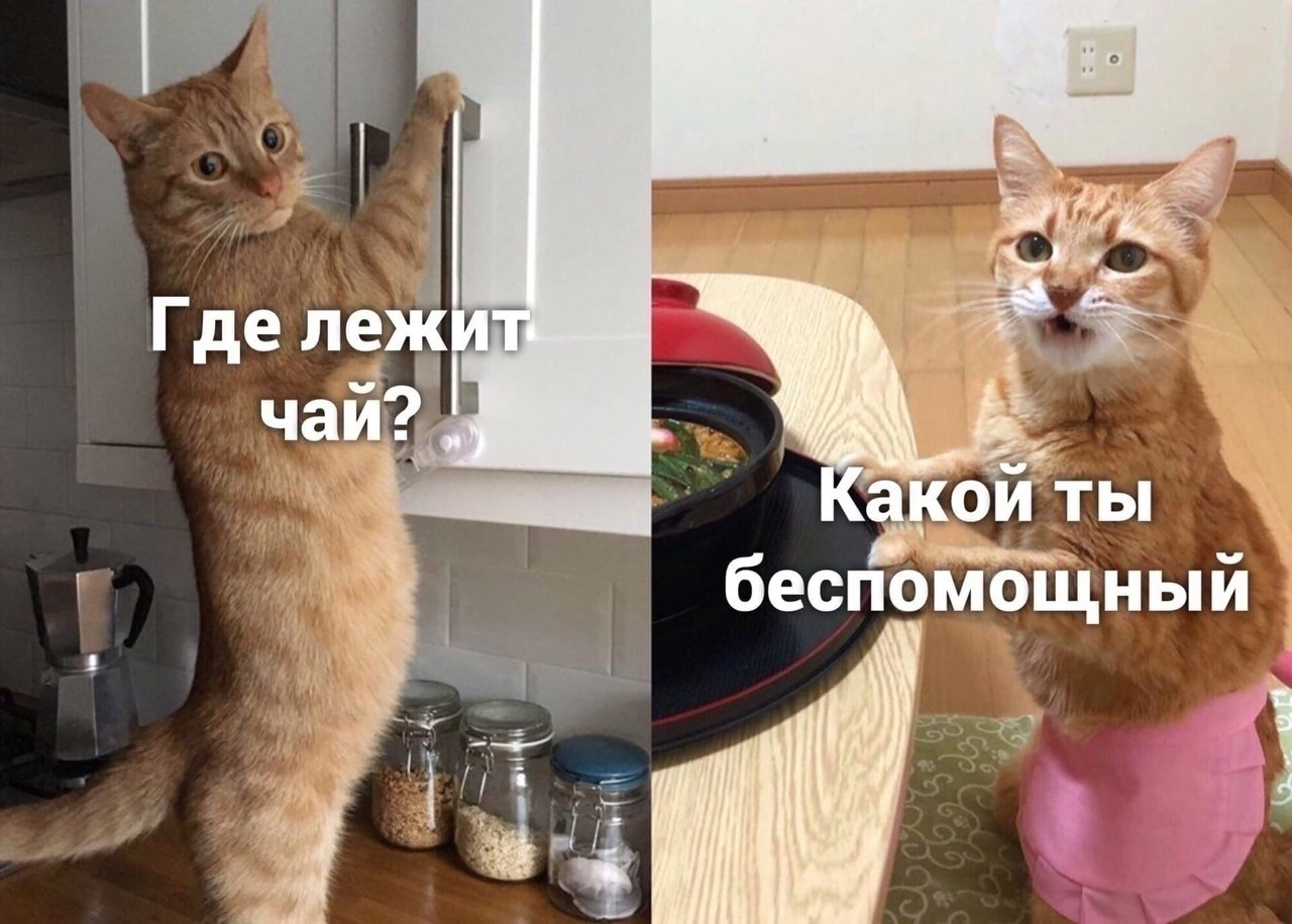 ,   -