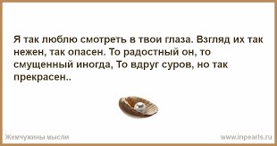 ����� ��� ������ ? � ���� ���� �����, ������� ������ ��� �������, ��� ���� �� ��� ����������� ...