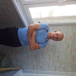 ����, ����, 45 ���