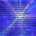 ���� �����, ���������, 54 ���� - ��������� 27 ������� 2021 � ������ ������ ��������