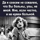 ���� ����� ��������))), ������������� - ��������� 15 ������ 2021 � ������ ���� ����������