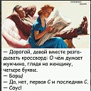 ���� �������, ������, 54 ���� - ��������� 7 ������ 2022 � ������ ���� ����������