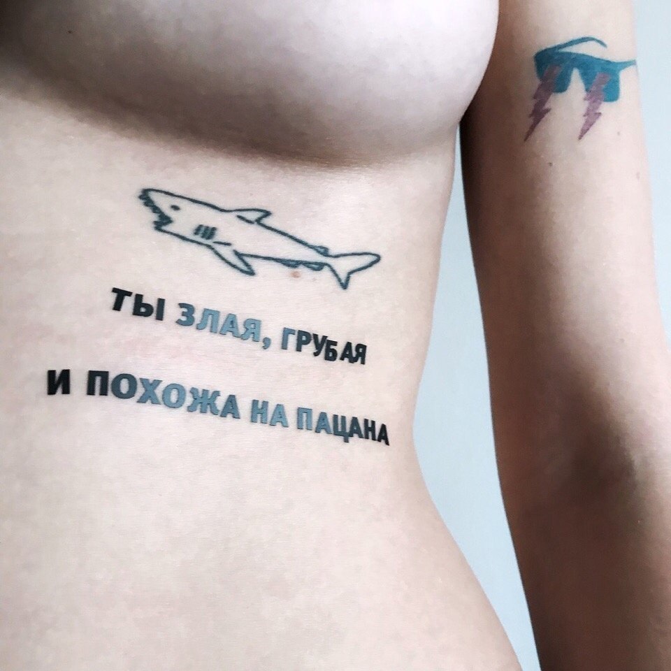   ,  ..     ,     .    ... - 3