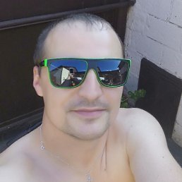 ������, ������������, 45 ���