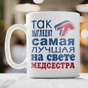 ���� ������, ������������ - ��������� 4 ���� 2021 � ������ ������������ ������