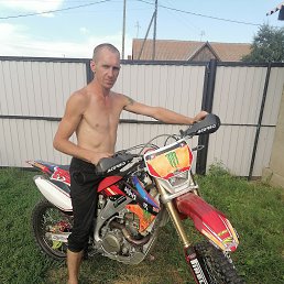 ���� ������, ����������, 44 ���� - ��������� 13 ������� 2021