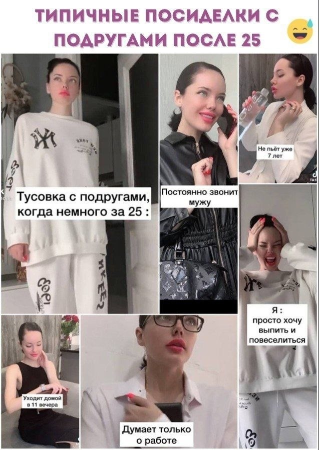 � ���� �� ������? ��� �� ��� ��?