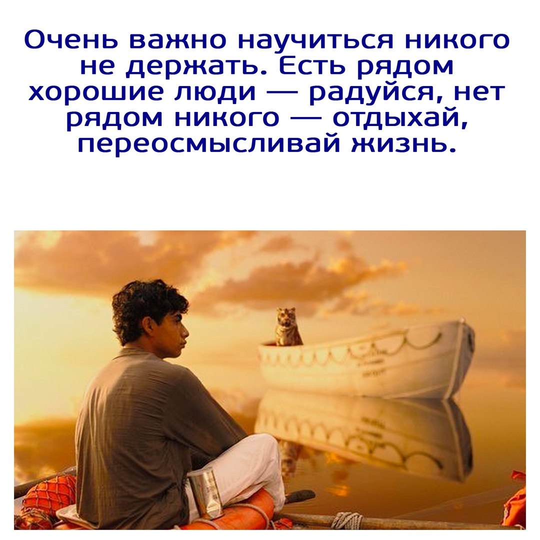 ��������� - 31 ����� 2021 � 22:01 - 7