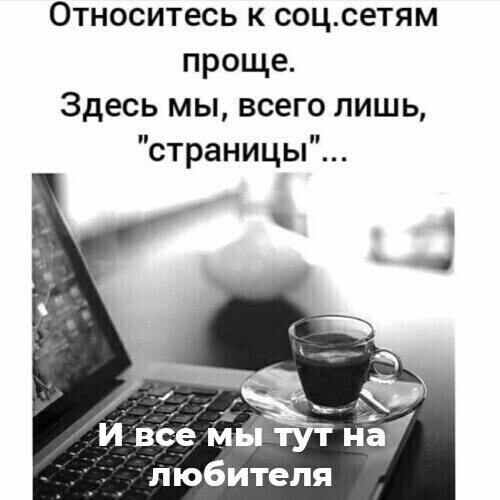   ! - 22  2021  23:45