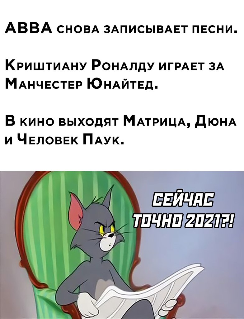    ר! - 11  2021  13:29