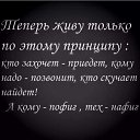 ���� Miss X, ������ - ��������� 5 ������ 2021 � ������ ������ ��������