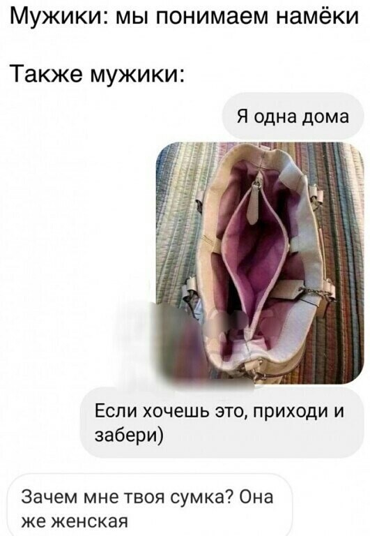 ***Victoria Viktorovna*** - 27 июля 2021 в 04:51