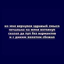 ���� ��������, ������, 48 ��� - ��������� 25 ������� 2021 � ������ ������ ��������