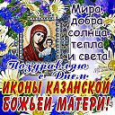 ���� ������, �����������, 53 ���� - ��������� 22 ���� 2021 � ������ ������ ��������